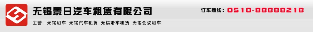 返回頂部
